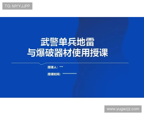 单兵爆破能力：恩德里克如何完成个人进攻
