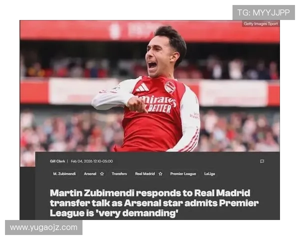 祖比门迪与布鲁诺·吉马良斯：中场控场能力与战术结构差异分析