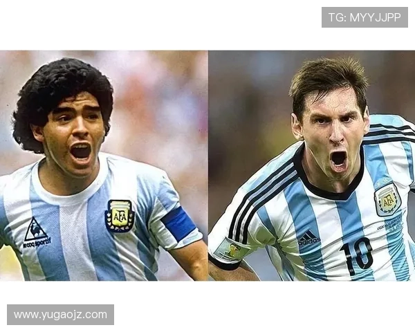 梅西与马拉多纳:历史地位与技术传承的结构性差异分析 梅西与马拉多纳:历史地位与技术传承的结构性差异分析