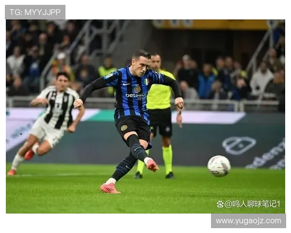 国际米兰欧战上限锁定问题:当前表现强势,但关键战竞争力存在疑问 国际米兰欧战上限锁定问题:当前表现强势,但关键战竞争力存在疑问