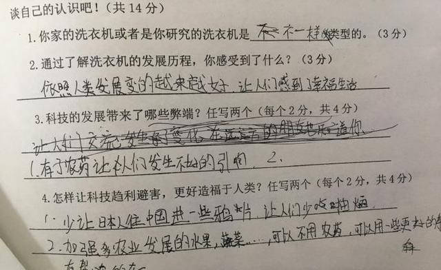 熊猫体育官方网站