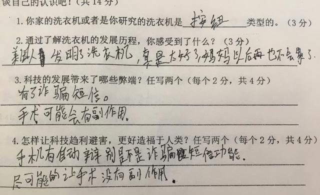 熊猫体育官方网站