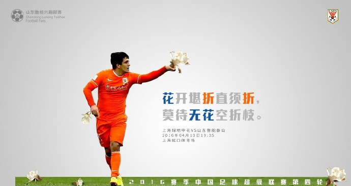 熊猫体育官方网站