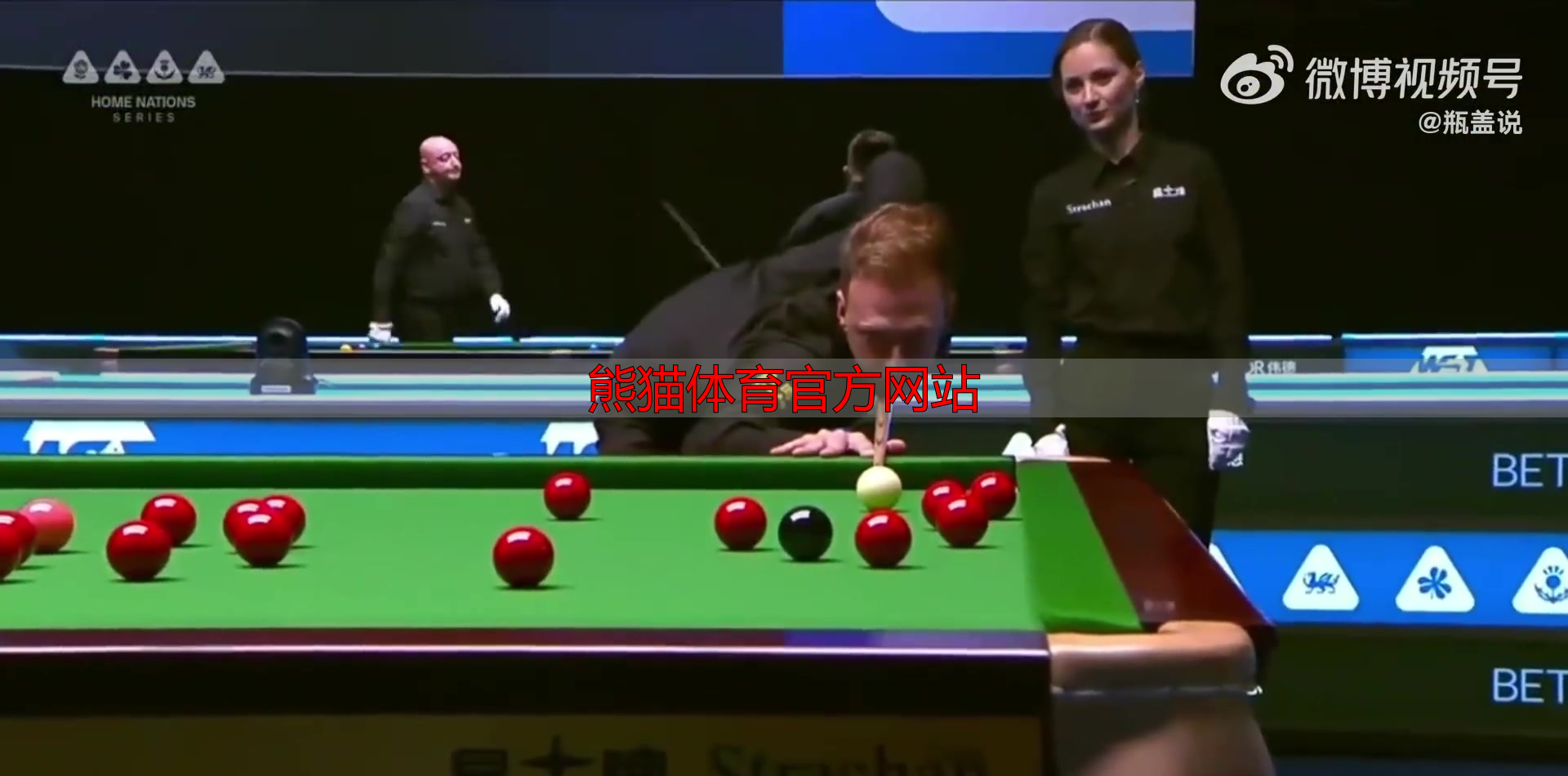 熊猫体育官方网站