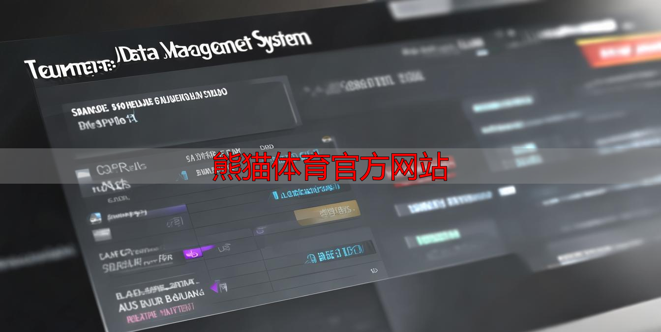 熊猫体育官方网站
