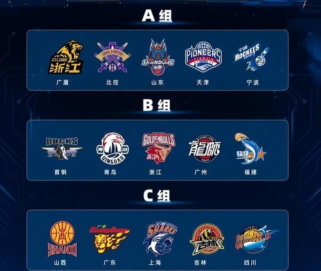 熊猫体育官方网站