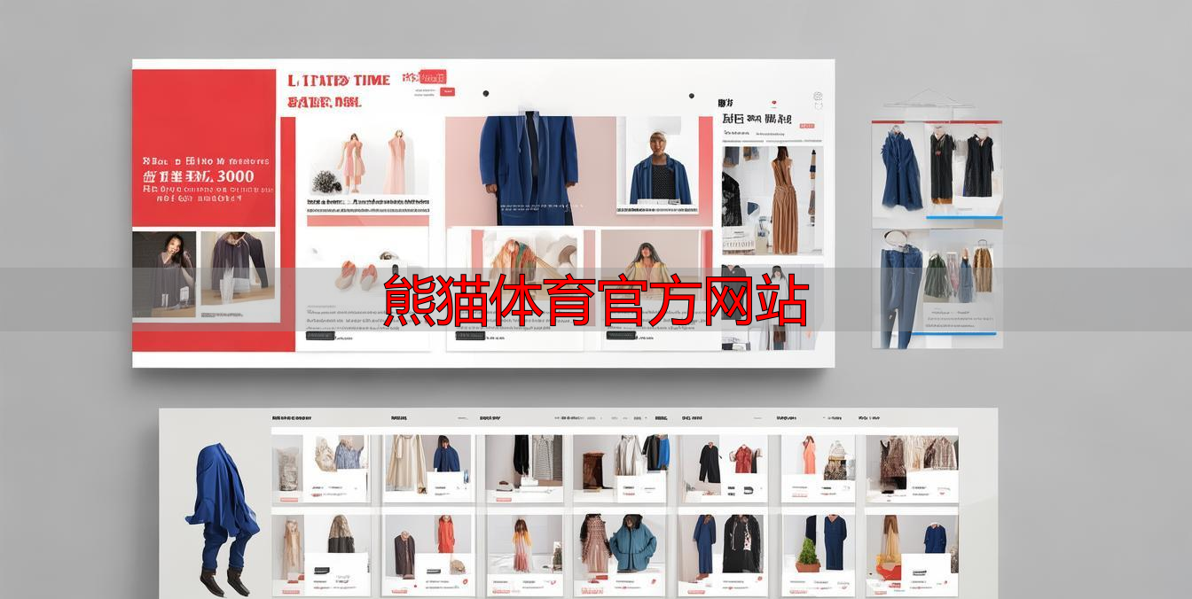 熊猫体育官方网站