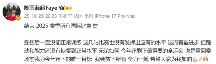 熊猫体育官方网站