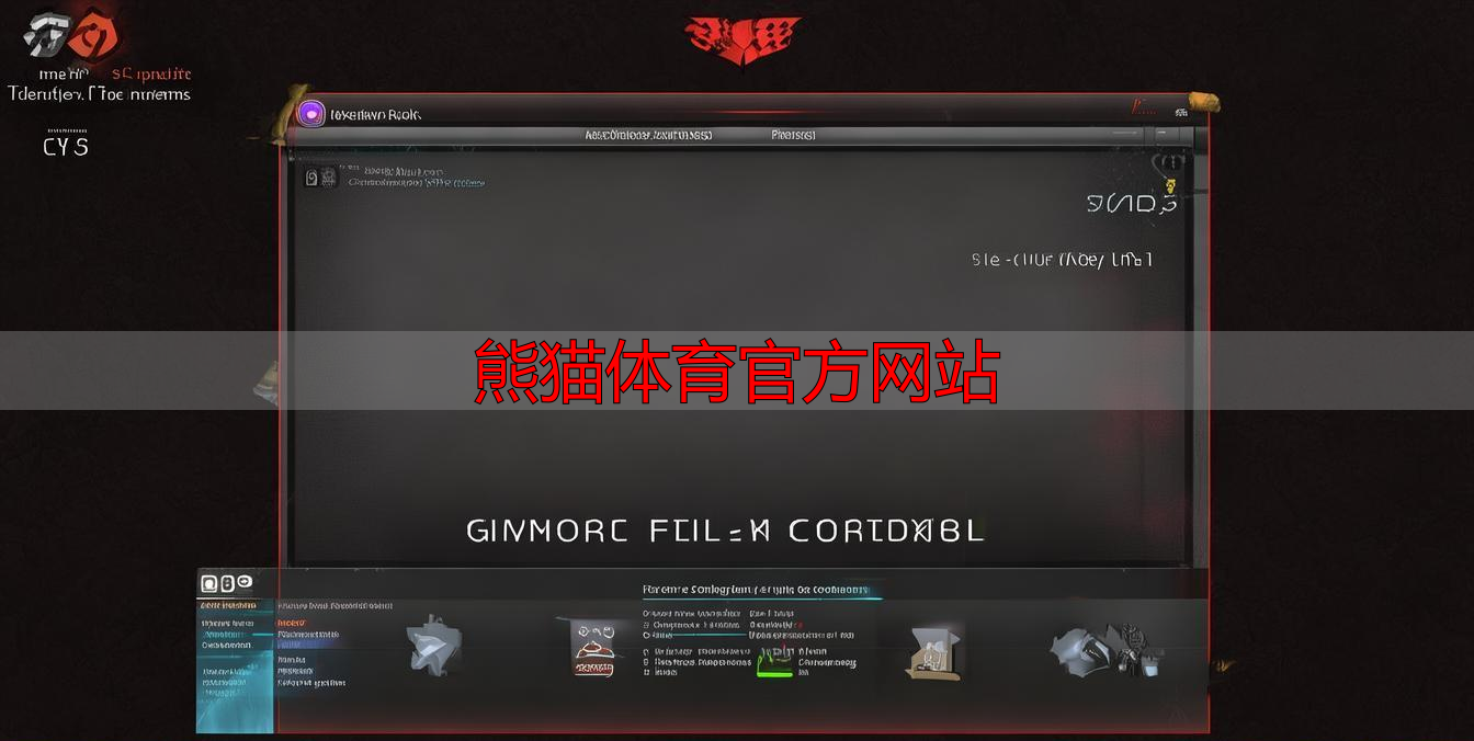 熊猫体育官方网站